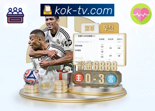 <strong>kok</strong>扫码获取App